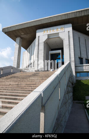 Zhou Enlai Gedenkhalle von Huaian, Provinz Jiangsu, China Stockfoto