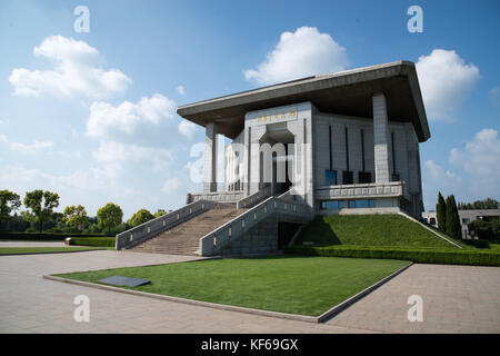 Zhou Enlai Gedenkhalle von Huaian, Provinz Jiangsu, China Stockfoto