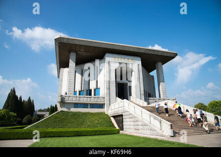 Zhou Enlai Gedenkhalle von Huaian, Provinz Jiangsu, China Stockfoto