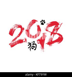 Gemalt Vector Illustration von 2018 chinesischen neue Jahr. Das Jahr des Hundes. handschriftliche Schriftzug mit Hund Pfote und chinesischen Sternzeichen Stock Vektor