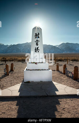 Usa, Kalifornien, Mammut, Relocation Center manzanar National Historic Site, wo man von zehn camps Gehäuse japanischen amerikanischen Bürger und Bewohner jap Stockfoto