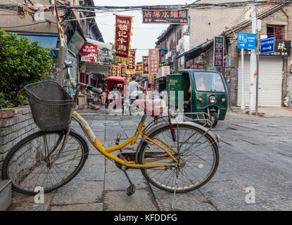 Altstadt, Luoyang, Henan Stockfoto