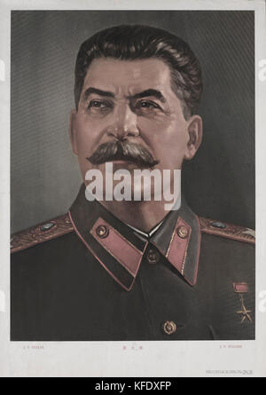 Joseph Stalin (1878-1953), der Sowjetischen kommunistischen Führer und Leiter der US-amerikanischen S. R, Porträt Stockfoto