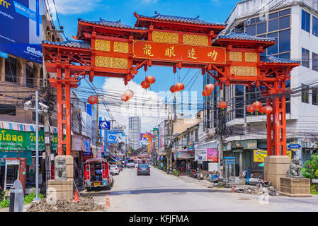 Chiang Mai, Thailand - Juli 29: Chinesische Arch, das einen der Eingänge in der Innenstadt von Chiang Mai Juli 29, 2017 in Chiang Mai Stockfoto