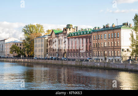 Alte krankenhausgebäude an der Fontanka Damm, St. Petersburg, Russland Stockfoto