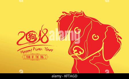 Rotes Papier schneiden Hund formtraditional chinesischen orientalischen Stil auf Gold Hintergrund (hieroglyphe: Hund) Stock Vektor