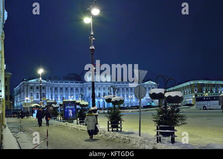 St. Petersburg, Russland - 09. November 2016: Der Bau der gesetzgebenden Versammlung des st. petersburg im winter nacht Stockfoto