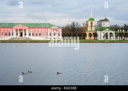 Historische architektonische Ensemble und Park kuskowo Moskau. Russland Stockfoto