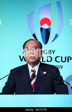 Tokio, Japan. November 2017. Fujio Mitarai Rugby : das Organisationskomitee der Rugby-Weltmeisterschaft 2019 kündigte den Spielplan der Rugby-Weltmeisterschaft 2019 Japan in Tokio an. Quelle: Naoki Nishimura/AFLO/Alamy Live News Stockfoto