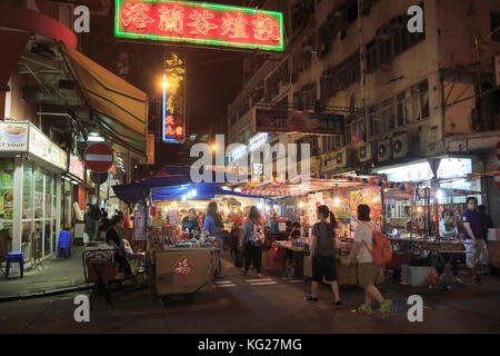 Temple Street Nacht Markt, Kowloon, Hong Kong, China, Asien Stockfoto