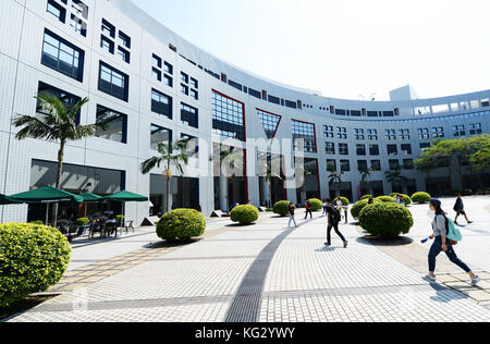 Der Hong Kong Universität für Wissenschaft und Technologie in Clear Water Bay in Hongkong. Stockfoto