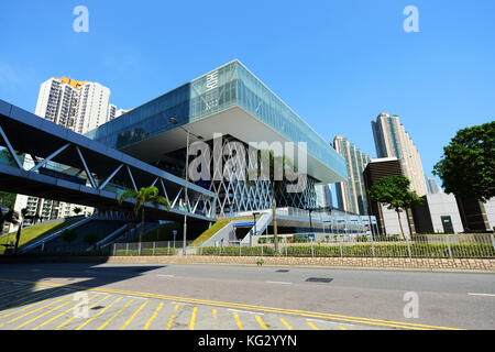 Die Hong Kong Design Institute in Tseung Kwan O, Hong Kong Stockfoto