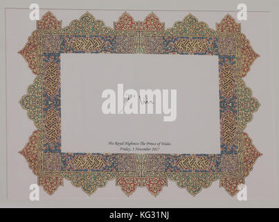 Die gerahmte Unterschrift des Prinzen von Wales in arabischer sprache - die dem Museum geschenkt ist - bei der Enthüllung während seines Besuchs im Islamic Arts Museum in Kuala Lumpur, Malaysia. Stockfoto