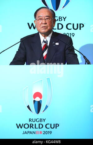 Tokio, Japan. November 2017. Fujio Mitarai Rugby : das Organisationskomitee der Rugby-Weltmeisterschaft 2019 kündigte den Spielplan der Rugby-Weltmeisterschaft 2019 Japan in Tokio an. Quelle: Naoki Nishimura/AFLO/Alamy Live News Stockfoto