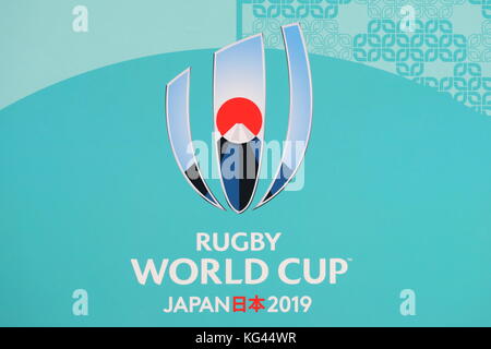 Tokio, Japan. November 2017. Allgemeine Ansicht Rugby : das Organisationskomitee der Rugby-Weltmeisterschaft 2019 gab den Spielplan der Rugby-Weltmeisterschaft 2019 Japan in Tokio bekannt. Quelle: Naoki Nishimura/AFLO/Alamy Live News Stockfoto
