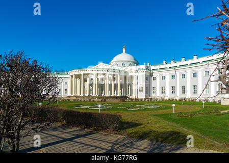 Moskau, Russland - November 2. 2017. Institut für Notfallmedizin sklifosovsky am grossen sukharevskaya Square Stockfoto