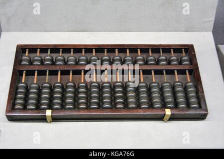 Vintage Abacus Stockfoto
