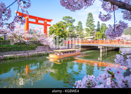 Die heian jingu Torii und Okazaki canal Stockfoto