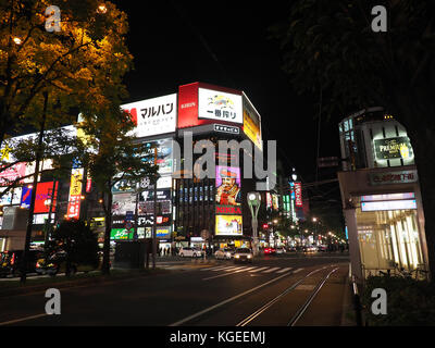 Susukino Junction Stockfoto