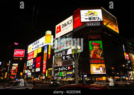 Susukino Junction Stockfoto