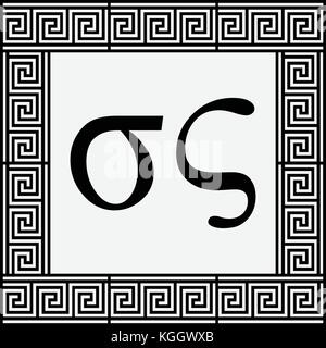 Sigma griechische Kleinbuchstaben Symbol, sigma Symbole in der griechischen Antike Rahmen, Vector Illustration. Stock Vektor