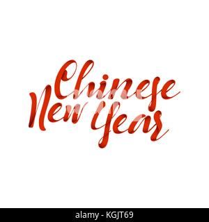 Das chinesische Neujahr Schriftzug. Stock Vektor