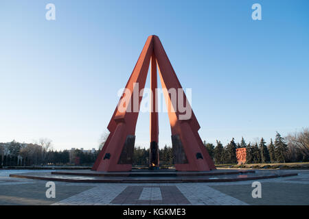 Weltkrieg Gedenkstätte Ewigkeit in Chisinau, Republik Moldau, Dezember 2016 Stockfoto