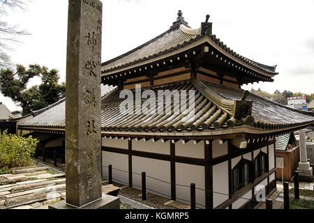 Große Komplex der Gebäude und die Anlagen sind in der Umgebung des Naritasan Tempel im Zentrum von Narita, Chiba, Japan, 16. April 2012 Stockfoto