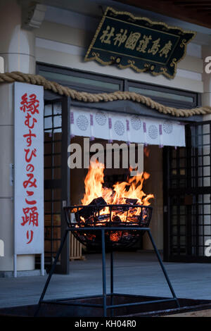 Hiroshima, Japan - 27. Mai 2017: offene Feuer am Manto mitama matsuri Festival in Hiroshima - gokoku jinja Schrein Stockfoto