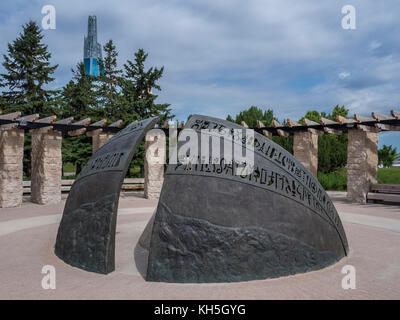 Der Treffpunkt, die Gabeln National Historic Site, Winnipeg, Manitoba, Kanada. Stockfoto