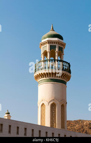 Sultan Qaboos Palace, Muscat, Oman. Stockfoto