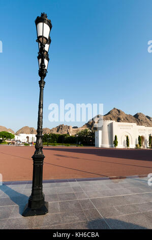 Sultan Qaboos Palace, Muscat, Oman. Stockfoto