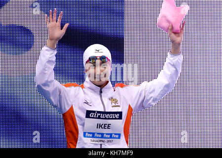 Tatsumi international Swimming Centre, Tokyo, Japan. 14 Nov, 2017. rikako ikee (JPN), 14. November 2017 - Schwimmen: Schwimmen fina Wm Tokio Frauen 50 m Schmetterling Finale bei tatsumi International Swimming Centre, Tokyo, Japan. Credit: sho Tamura/LBA/alamy leben Nachrichten Stockfoto