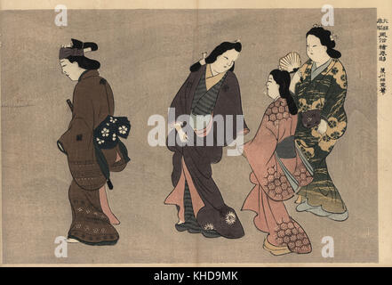 Drei oiran Kurtisanen im Kimono nach einem Kunden in den Genuss Viertel. Holzschnitt von Hishikawa Moronobu (1618-1694) von Fuzoku Emakimono, Bild Scrollen von Wasser Handel, Tokio, Reprint circa 1880. Stockfoto