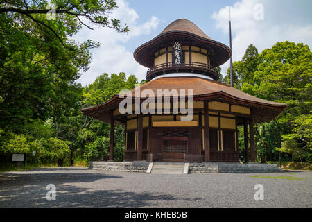 Iga Ueno-Japan, Juni 1, 2017: haiseiden Hall, ein Gebäude in der Form eines Hutes, der erinnert an den 300. Jahrestag der Geburt des Basho in der Isa uen Stockfoto