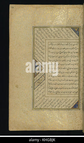 ' Abd Allah ibn Shaykh Murshid al-Katib - Impressum - Walters W618136A - ganzseitige Stockfoto