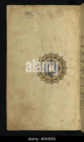 ' Abd Allah ibn Shaykh Murshid al-Katib - Frontispiz mit ganzseitigen beleuchtet Medaillon - Walters W6182A - Stockfoto