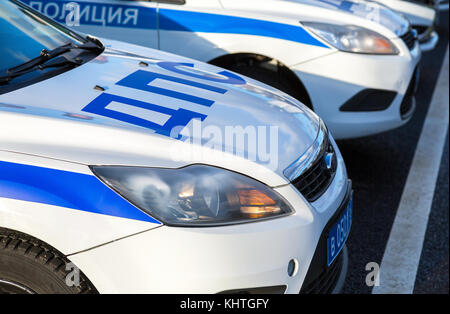 Samara, Russland - November 16, 2017: russische Polizei Streifenwagen des Staates Automobil Aufsichtsbehörde über die Stadt Straße geparkt Stockfoto