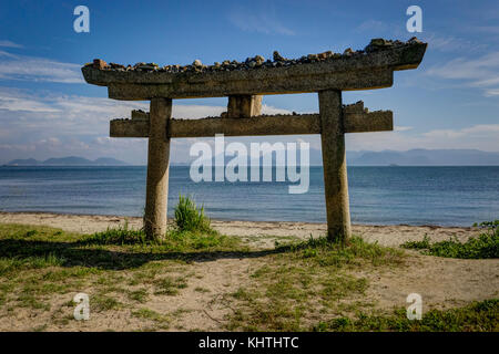 Naoshiam Insel Kunst Stück Museum Japan Stockfoto