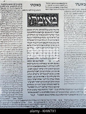 Seite aus dem bomberg Babylonischen Talmud von Daniel Bomberg. Die erste vollständige Ausgabe des Babylonischen Talmud wurde in Venedig gedruckt. Daniel Bomberg (d. ca. 1549) eine der wichtigsten Drucker der Hebräischen Bücher. Vom 16. Jahrhundert Stockfoto