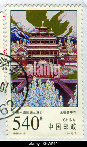 GOMEL, WEISSRUSSLAND, 27. OKTOBER 2017, Briefmarke gedruckt in China zeigt Bild der chinesischen Pagode, um 1998. Stockfoto