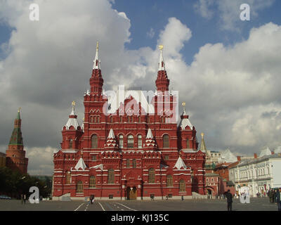 Roter Platz in Moskau - Historisches Museum Stockfoto