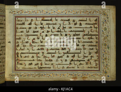 Islamische - Blatt vom Koran - Walters W55315B - ganze Seite Stockfoto