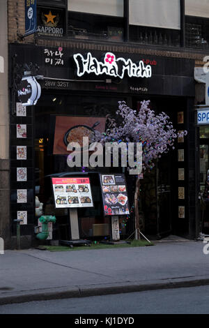 Das Äußere des Japanischen HanaMichi Restaurant an der West 28. Straße in Manhattan, New York City. Stockfoto