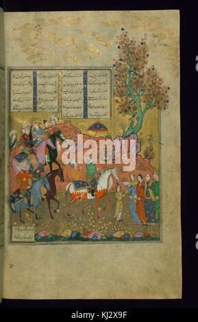 Firdawsi - Sam erhält Sindukht als Gesandter des Königs von Kabul - Walters W60255B - ganzseitige Stockfoto
