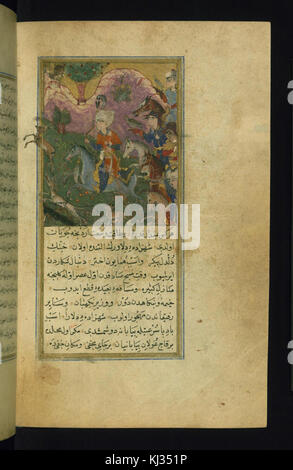 Muhammad ibn ' Ali Katib al-Samarqandi - Prinz Jagd mit seinem Vater Minister - Walters W66252B - ganzseitige Stockfoto