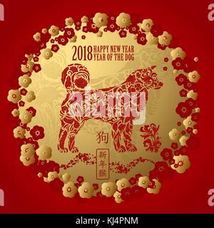 Das chinesische Neujahr Emblem, 2018 Jahr des Hundes. Vector Illustration. hieroglyphe Übersetzung Hund, glückliches neues Jahr. Sternzeichen mit traditionellen sakura Cherry Blumen Stock Vektor