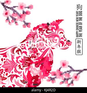 2018 Frohes neues Jahr Grußkarte. Jahr des Hundes. chinesischen neue Jahr mit Hand gezeichnet Doodles. Vector Illustration. Chinesische Übersetzung: Frohes neues Jahr, Hund Stock Vektor