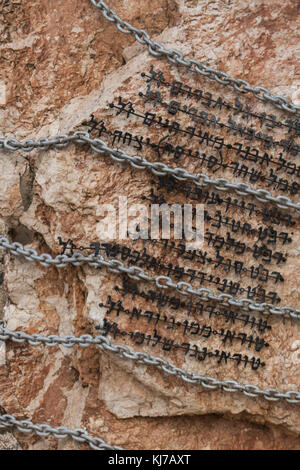 Safari Disaster Memorial, Metula, Northern District, Israel Stockfoto
