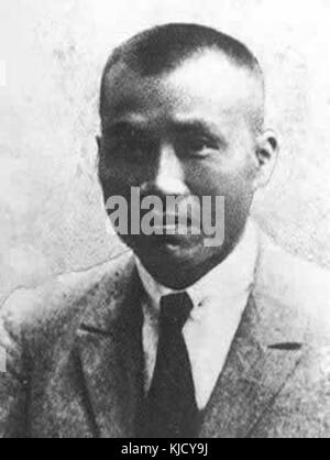 Zhu De 1927 Stockfoto